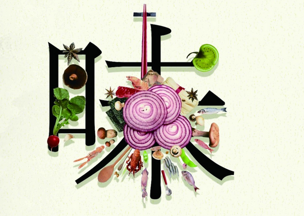 微信餐饮会员卡管理软件线上订餐