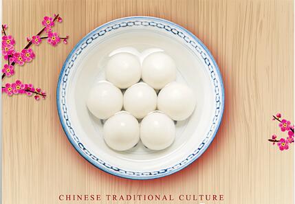 店盈易会员系统祝您冬至“汤”上好运，“至”乐无边