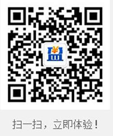 扫描一下，立即体验