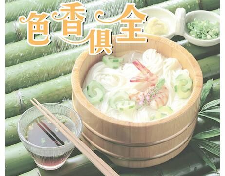 餐饮连锁店管理系统线上线下纵横布局