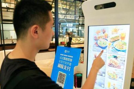 超市收银管理系统的刷脸支付功能能否普及