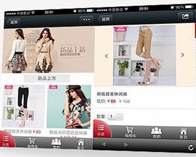 服装销售管理软件微信版有哪些功能?