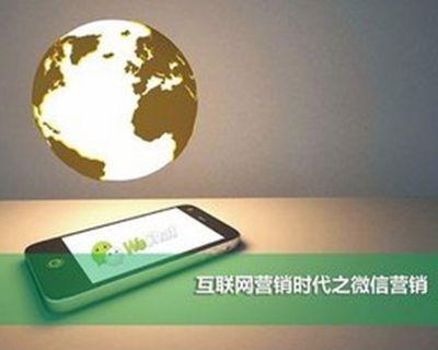 汽车4s店管理软件提供微信营销平台