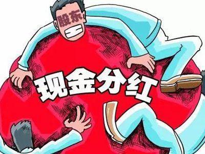 酒店会员分红用什么管理系统 酒店会员分红用什么管理系统