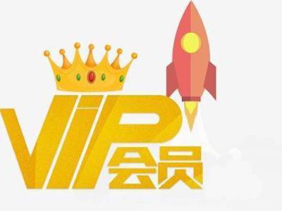 做好会员制就用管理系统软件进行营销管理
