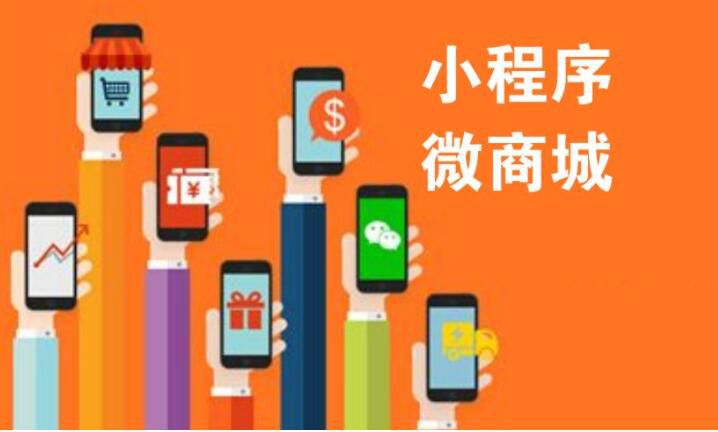 会员卡积分商城系统线上线下门店同步?