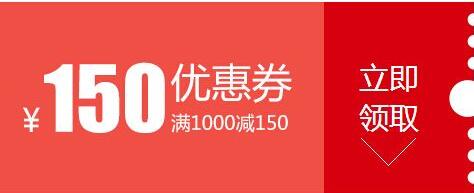 会员卡管理软件发放微信优惠券会员营销?