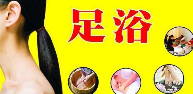 足浴门店会员管理系统如何维护好会员?