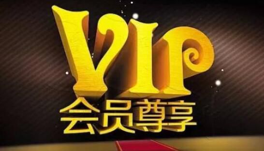 会员系统如何打通微信公众号管理会员?