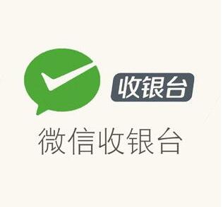 使用收银系统为零售门店线下做引流?